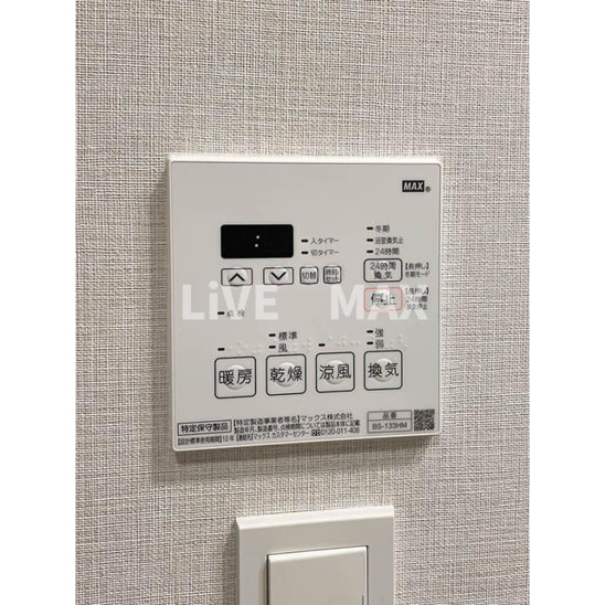 【その他】ＨＦ北千住レジデンス 