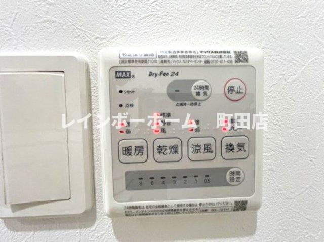 ヴァルハイマート東林間※初期費用分割後払いサービス利用可能物件の設備