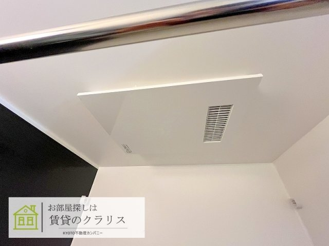 レガートⅡ