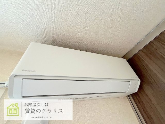 レガートⅡの設備