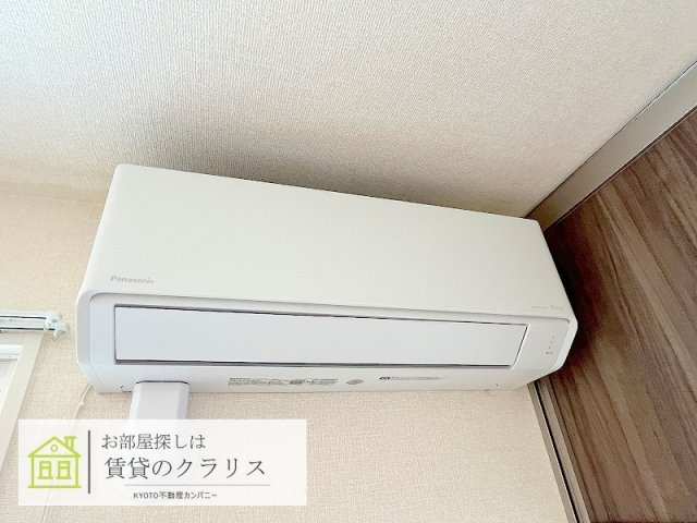 レガートⅡ