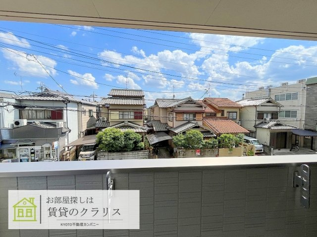 レガートⅡ