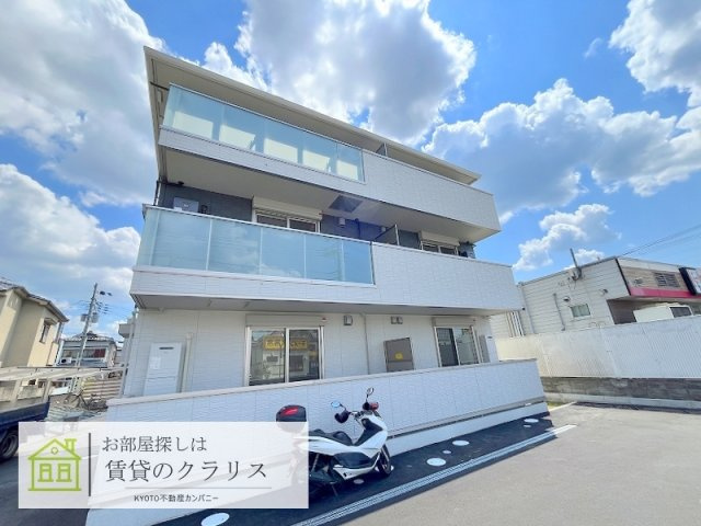 レガートⅡ