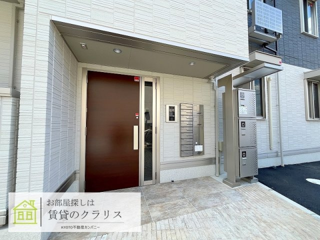 レガートⅡ