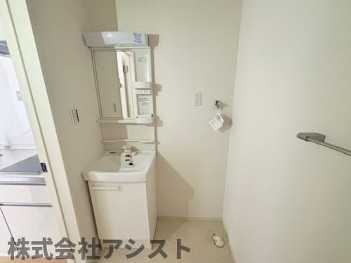 トライアングルヒルズⅡの洗面所