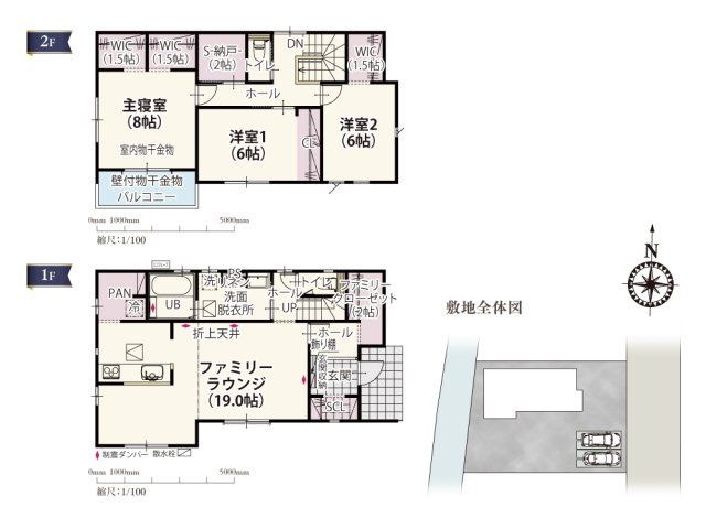 【間取り】 | 広めの収納が各所にあるお部屋はいつでもスッキリプラン。各所に設けた収納が強みの家です。キッチンの背後には約2帖のパントリー！冷蔵庫も収納できるので プライベートな空間の目隠しにもなります。