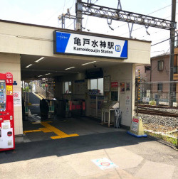 アリーチェ亀戸の周辺