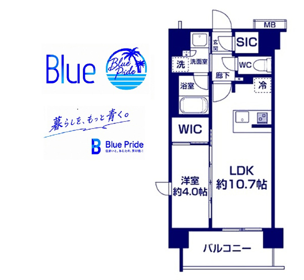 【間取り】 | ＡＲＣＯＢＡＬＥＮＯ　ＫＡＷＡＳＡＫＩＤＡＩＳＨＩⅡ