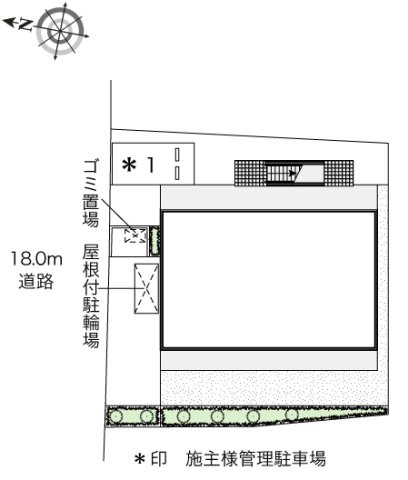 レオネクストウインズ立野のその他