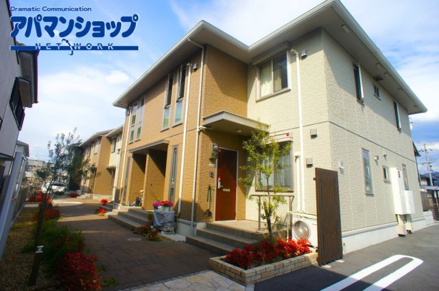 グラン　メゾン