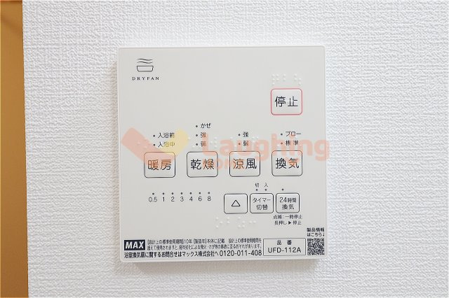 RENATUS　PRIMOの設備
