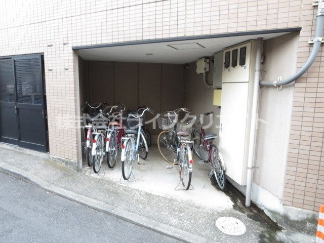 ブルースカイのその他