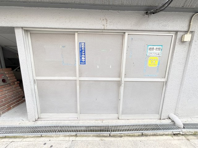 チサンマンション第3新大阪のその他共用部分