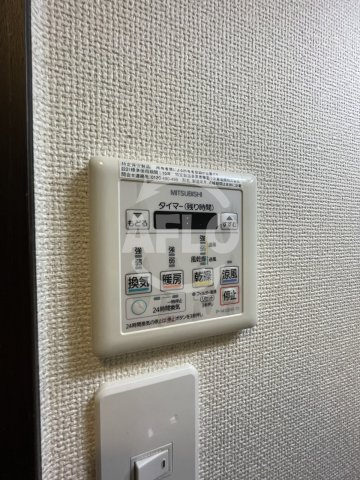 フジパレス福島ノースの設備|フジパレス福島ノース　浴室乾燥機
