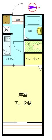 アクシーズ鷲宮　