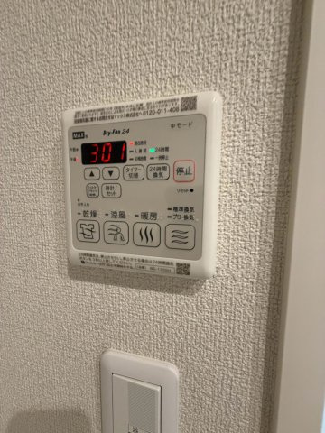 【内装】 | MaisonRenArbre