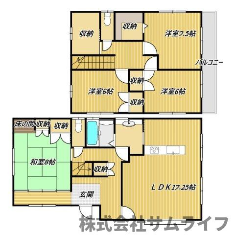 【間取り】 | 西町戸建て