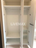 【収納】ルフォンプログレ上野稲荷町 