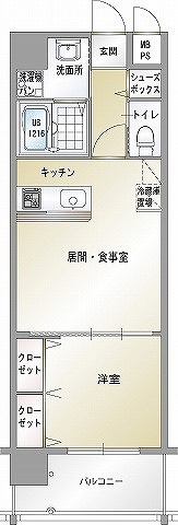 新品家具付きマンション博多駅南6(KaGood福岡)