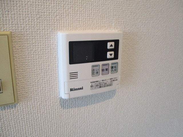 アーバンサイド