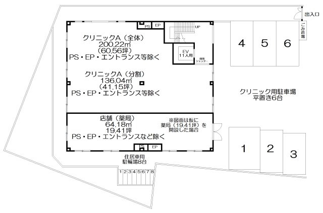 ウェルポート湘南台の間取り