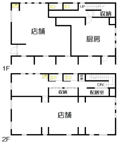 中里280の間取り