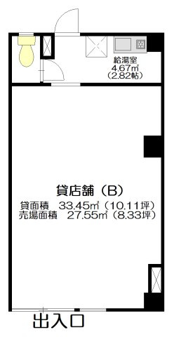 平塚市天沼の店舗事務所の間取り