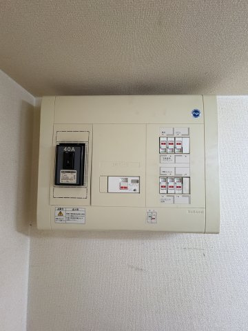 平塚市天沼の店舗事務所の設備