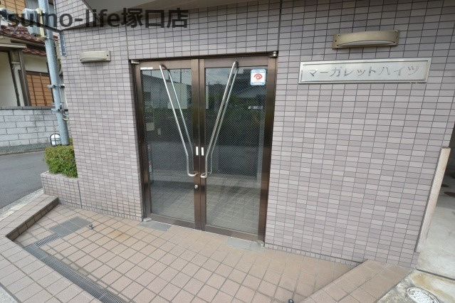 マーガレットハイツのエントランス