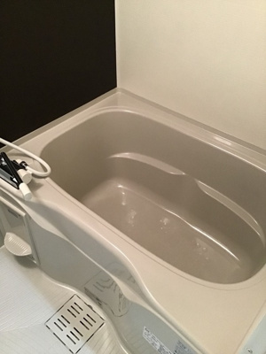 【浴室】 | フジパレス高殿 | ※同施工会社のイメージ写真※