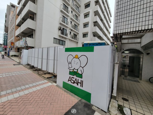 Mabbys藤沢ビルの外観|2026年8月31日時