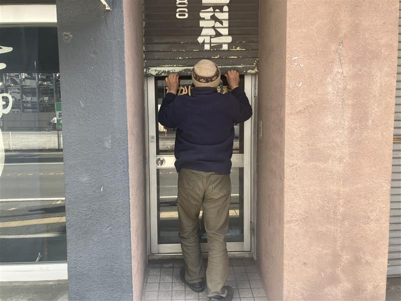 不二ビルのエントランス