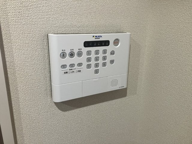 foresiaのセキュリティ