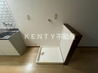【その他】 | グリーンヴィラ