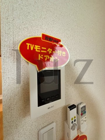 エルミタージュエスのセキュリティ