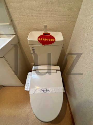 エルミタージュエスのトイレ