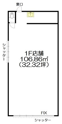 平塚市東真土２丁目の店舗事務所の間取り