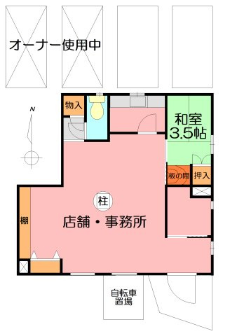 平塚市根坂間の店舗事務所の間取り