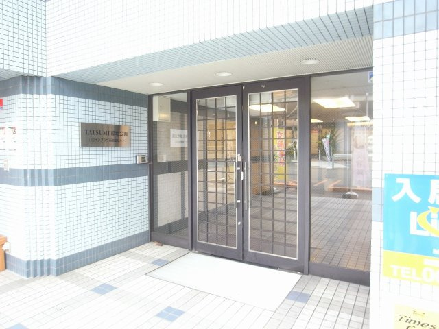 吹田市春日１丁目の店舗事務所