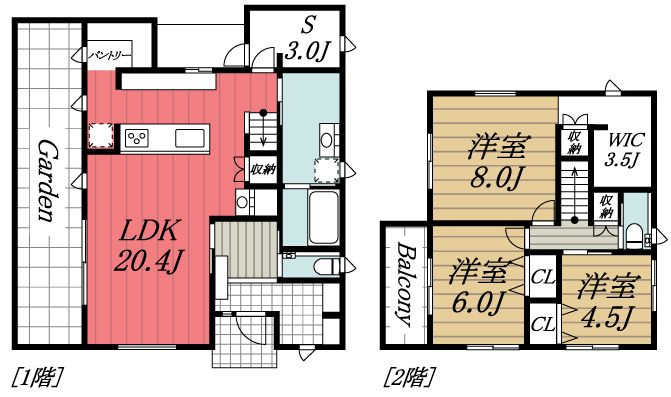 【間取り】