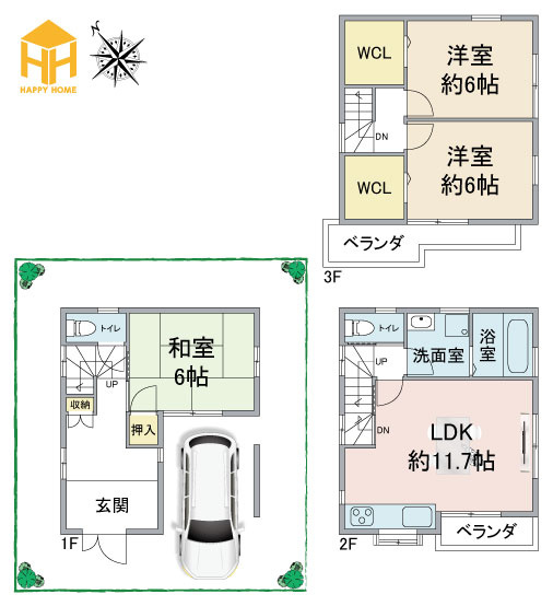 大阪市淀川区三津屋南3丁目中古一戸建て│3LDK＋駐車1台可の間取り|※現況と図面が異なる場合現況を優先いたします。
