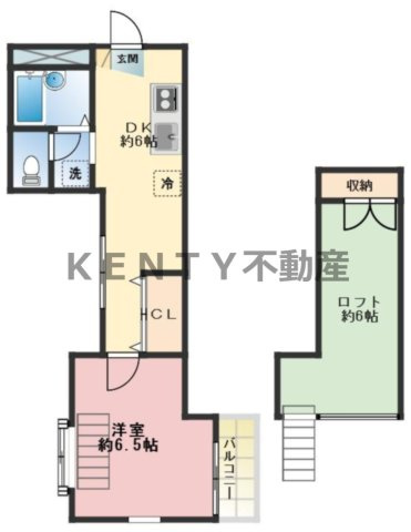 【間取り】 | グレースハイム山王