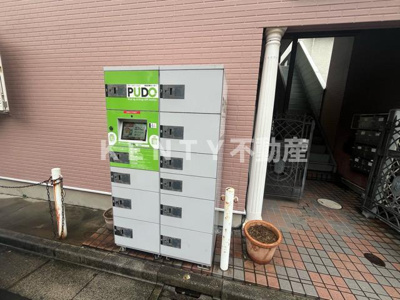 【その他共用部分】 | グレースハイム山王