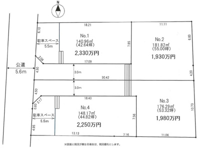 【区画図】 | 愛甲石田徒歩圏♪全4区画分譲地　建築条件なし