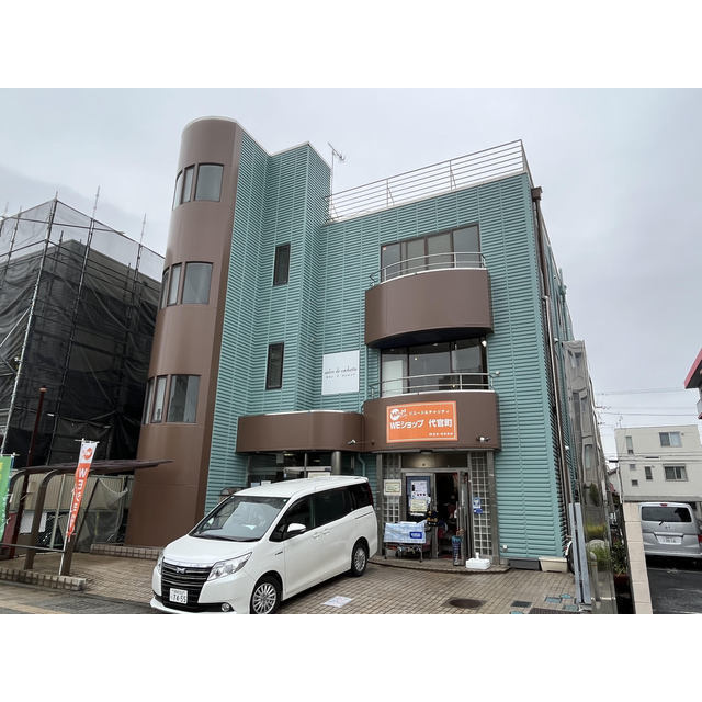 平塚市代官町の店舗事務所の外観