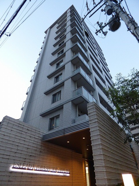 エスリード京橋ノースプレイスの画像