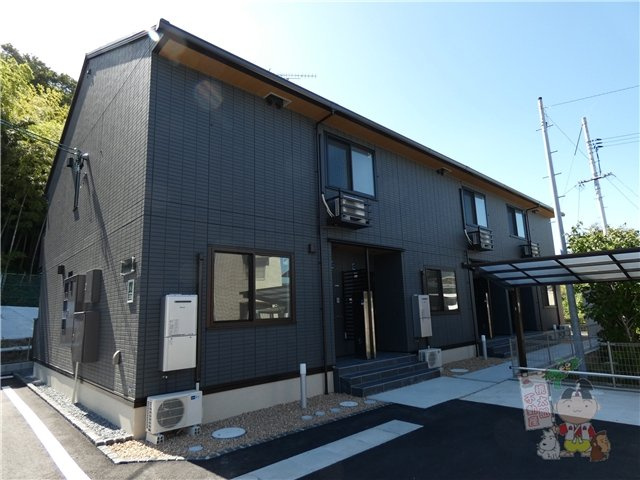 ホワイエ国富