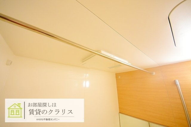 ヴィヴァーチェ井徳