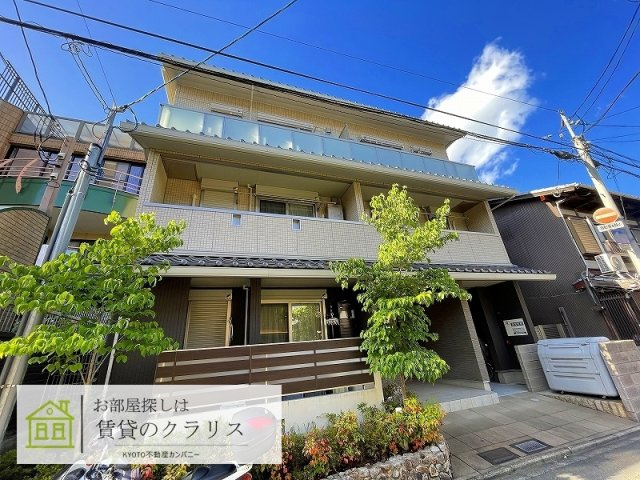 ヴィヴァーチェ井徳の外観