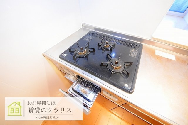 ヴィヴァーチェ井徳